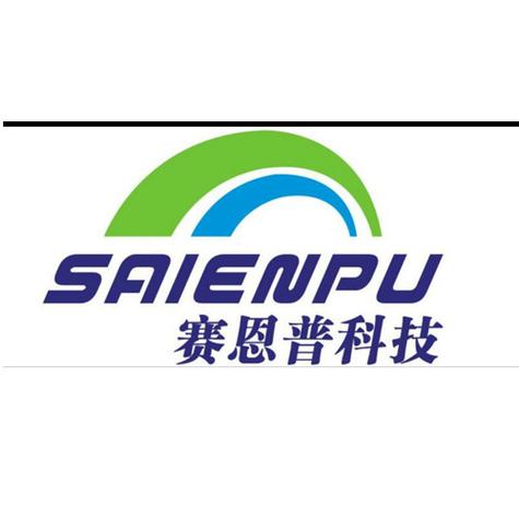 赛恩普科技(北京)